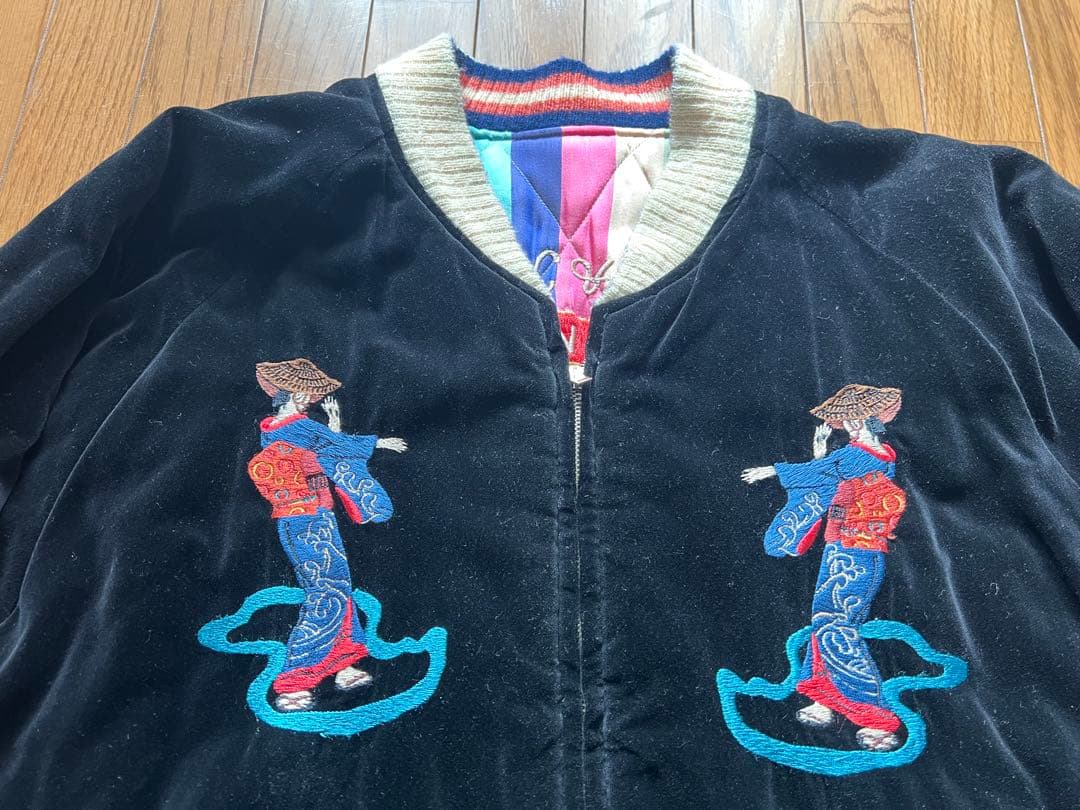 さ*ん様 港商 スカジャン 佐渡島 希少 特大 2007年 舞妓