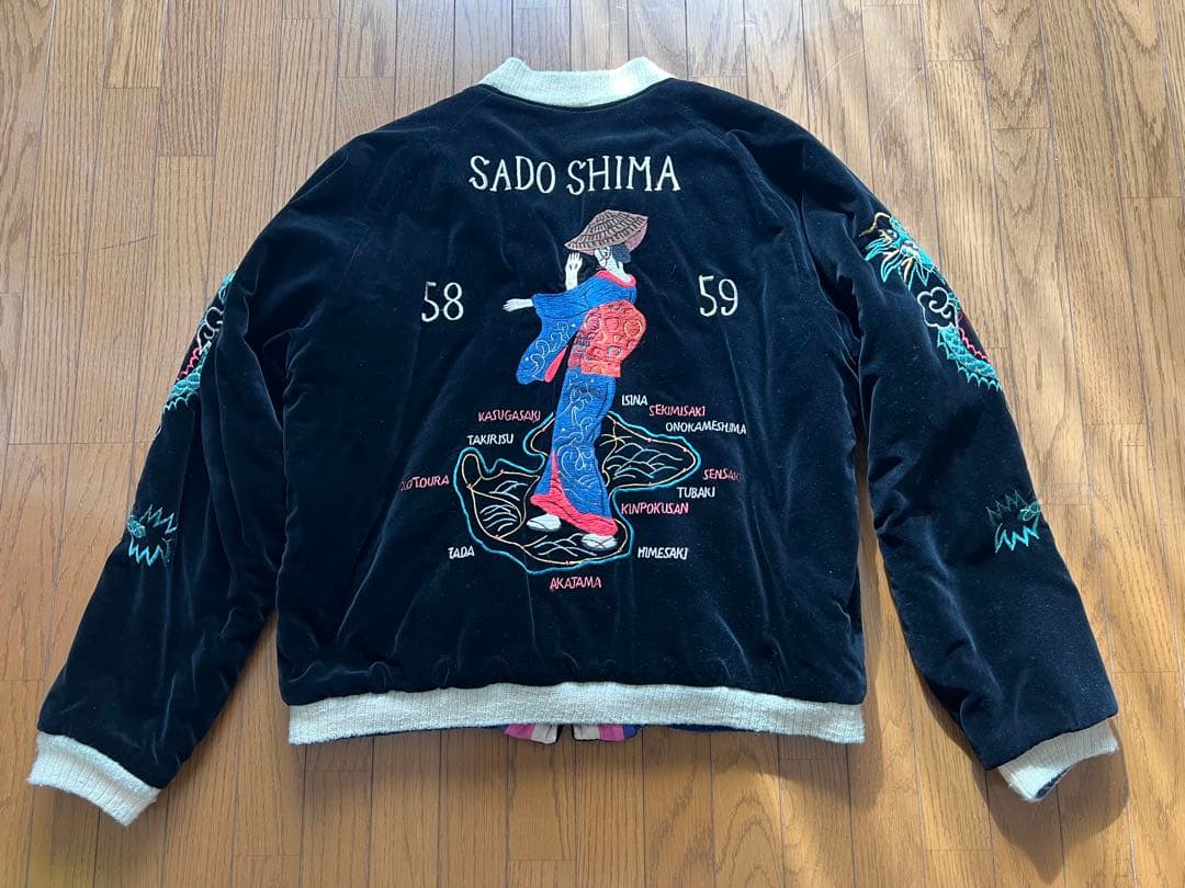 さ*ん様 港商 スカジャン 佐渡島 希少 特大 2007年 舞妓