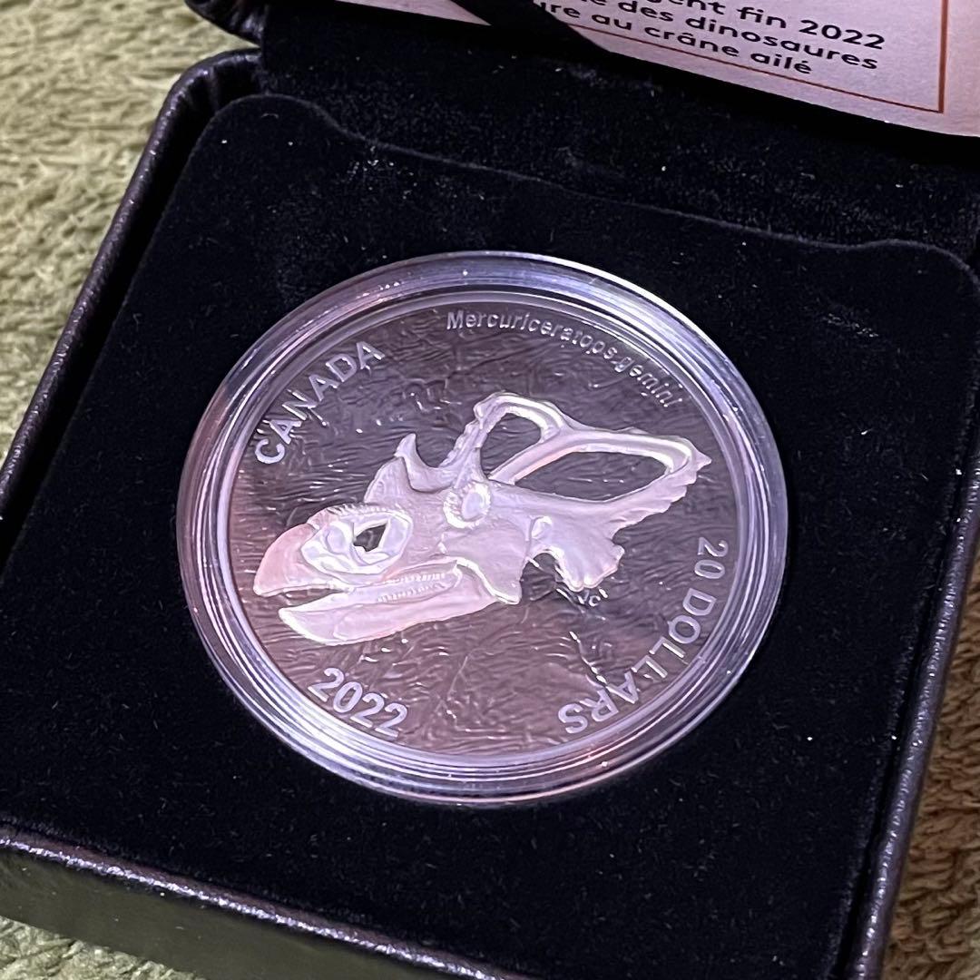 カナダ 恐竜 銀貨 20ドル 未使用 記念硬貨　ミント レア 2022年
