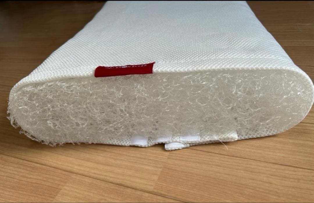 ブレインスリープピロー　standard　9グラデーション