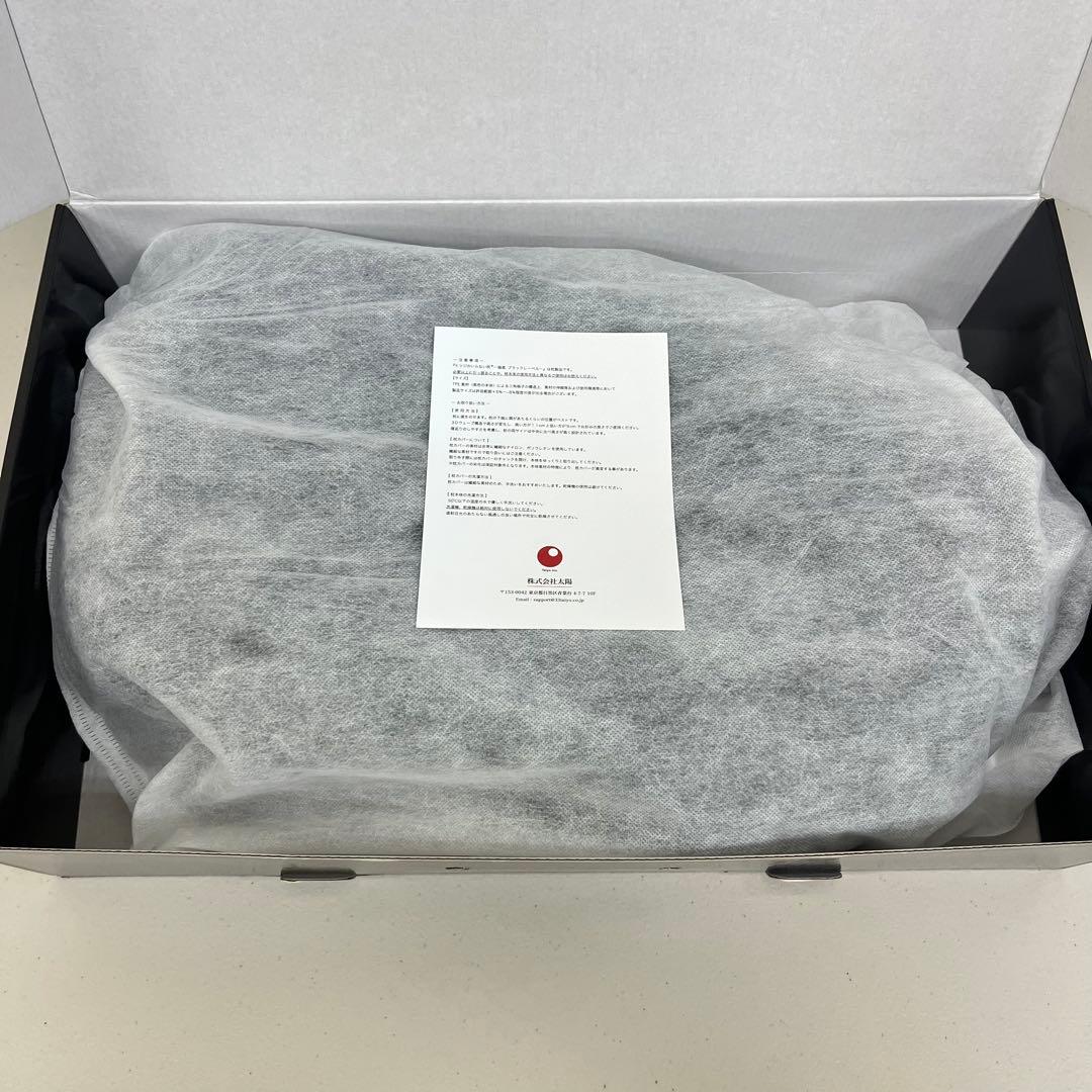 未使用品 ヒツジのいらない枕 -極柔 ブラックレーベル- 1