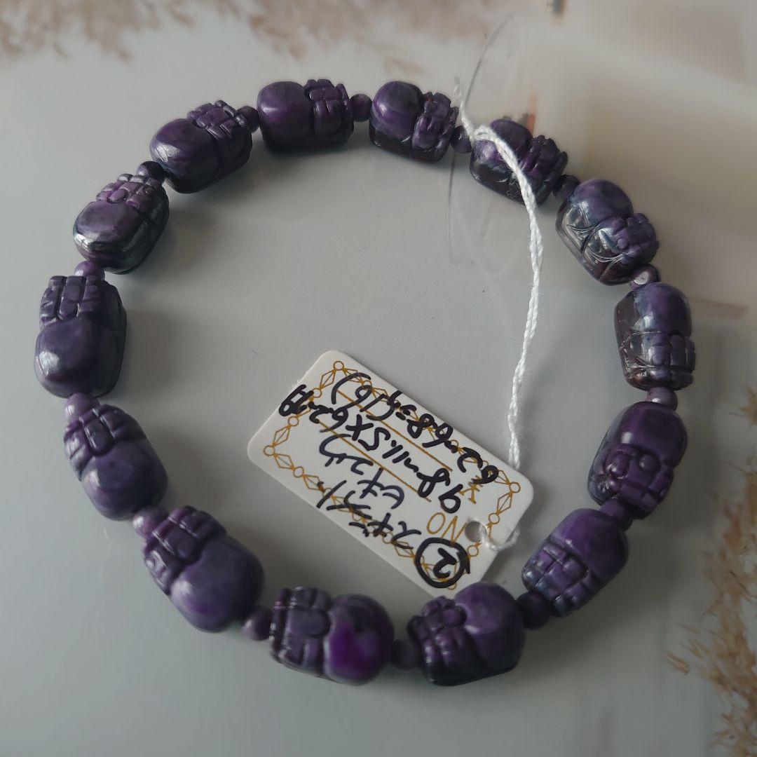 KenT様　スギライト貔貅②ブレスレット