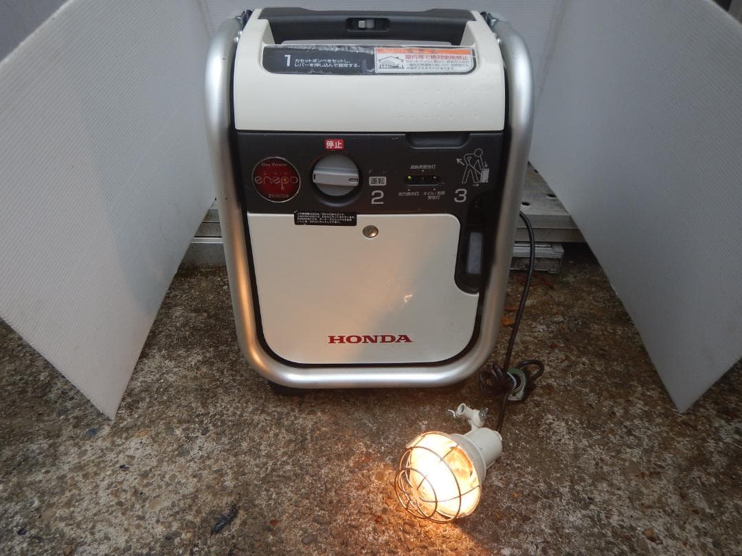HONDA ホンダ発電機 エネポ EU9iGB インバーター非常時災害アウトドア