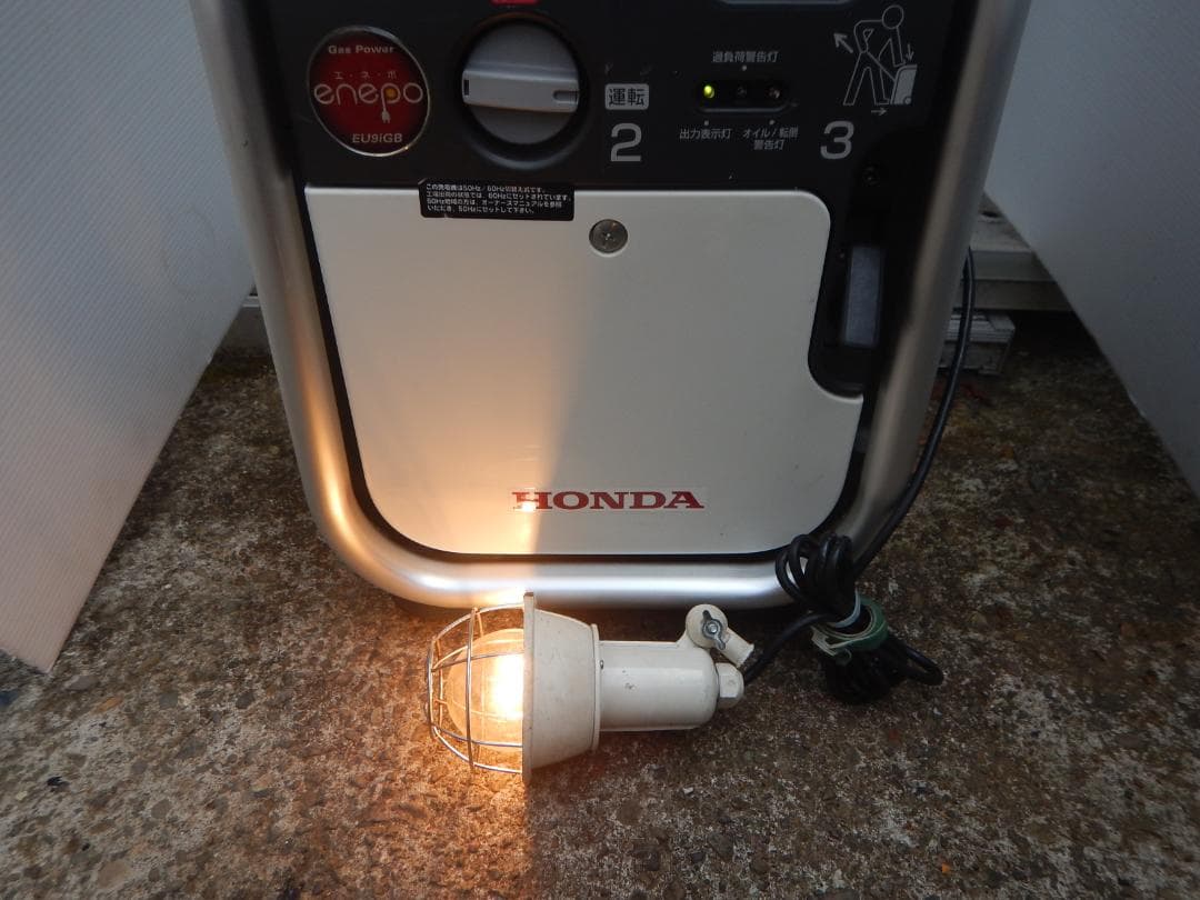 HONDA ホンダ発電機 エネポ EU9iGB インバーター非常時災害アウトドア