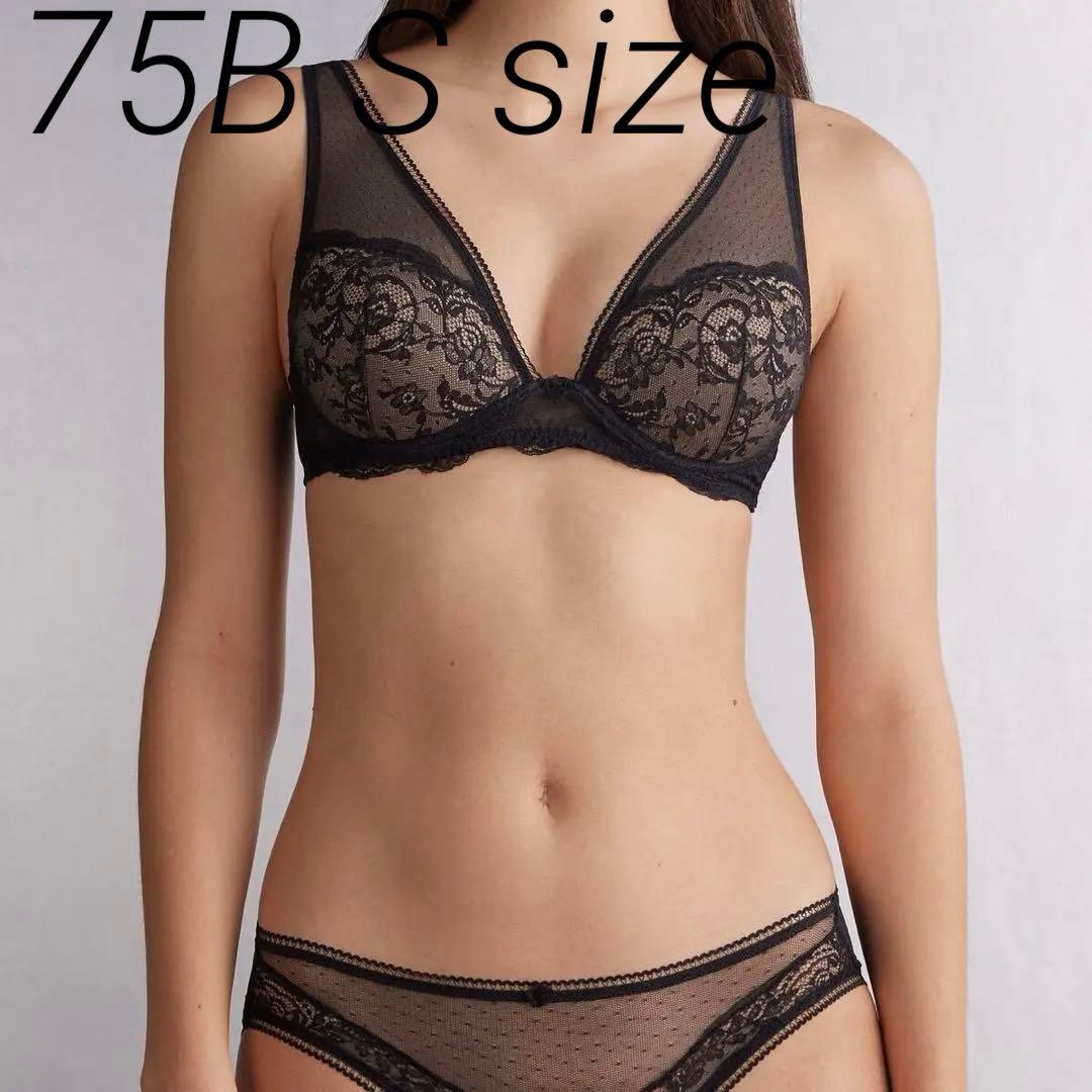 あ様 intimissimiリクエスト 2点 まとめ商品