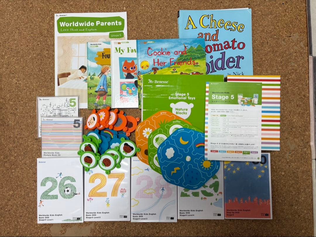 ◆ワールドワイドキッズ◆有名！知育玩具で定評あるWorldwide Kids一式