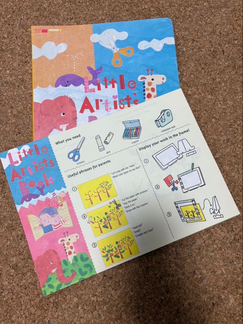 ◆ワールドワイドキッズ◆有名！知育玩具で定評あるWorldwide Kids一式