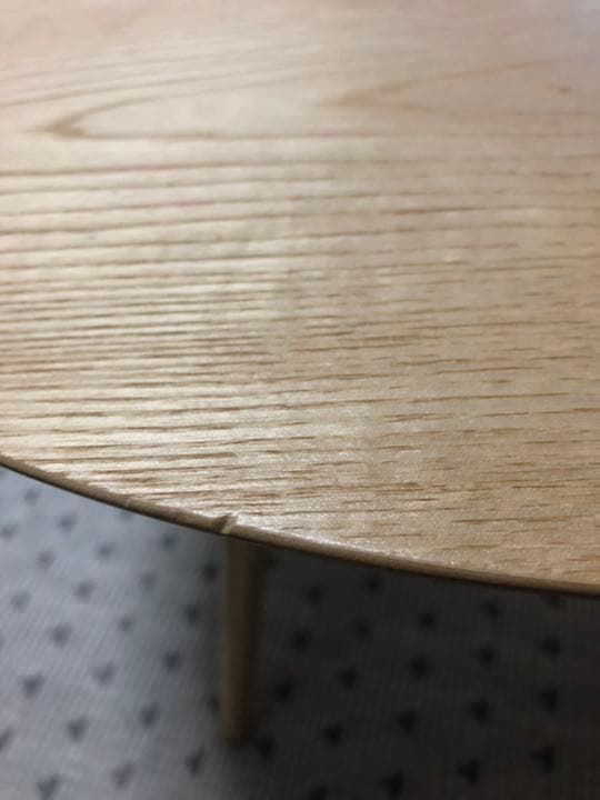 【idee】AO TABLE Natural
