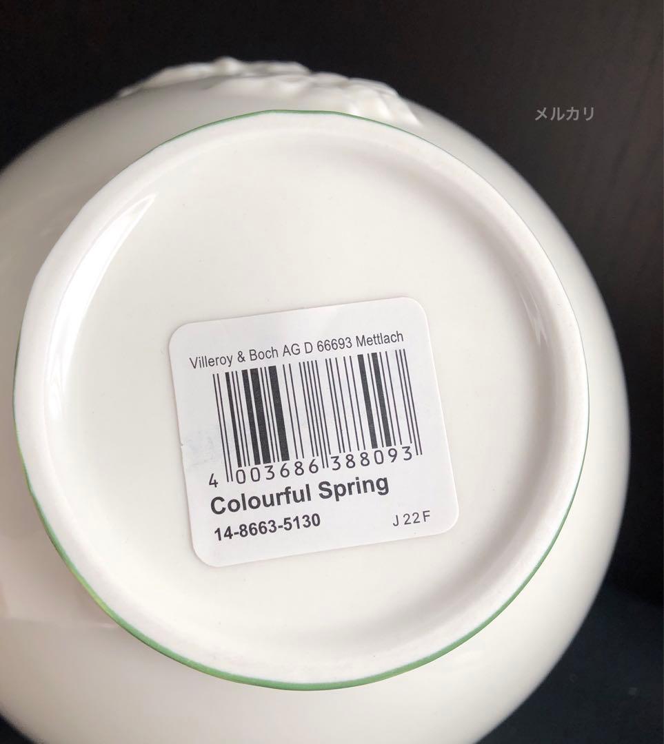 レア　新品　ビレロイ＆ボッホ　カラフルスプリング　蝶　スノードロップ　ワイド花瓶