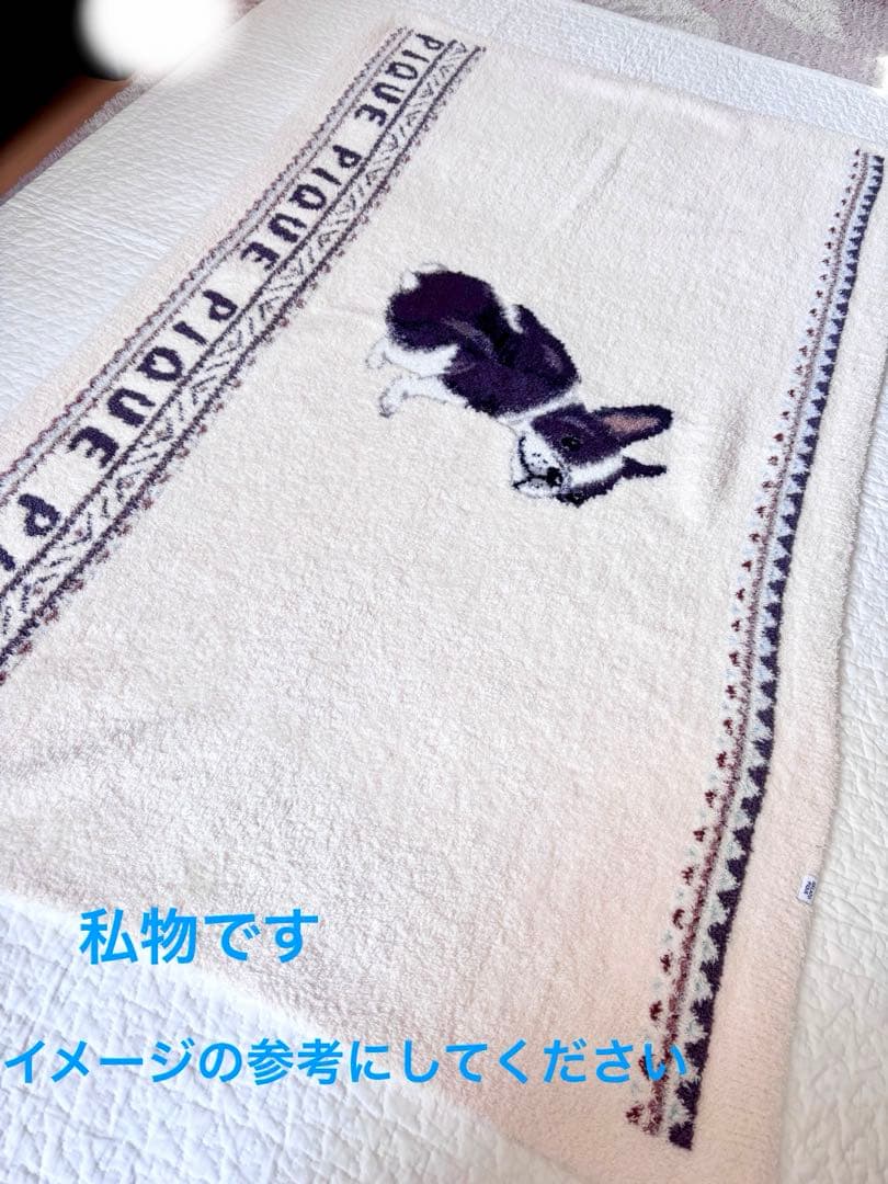 ジェラートピケ　ふわふわパグさんジャガードブランケット超大判タイプ