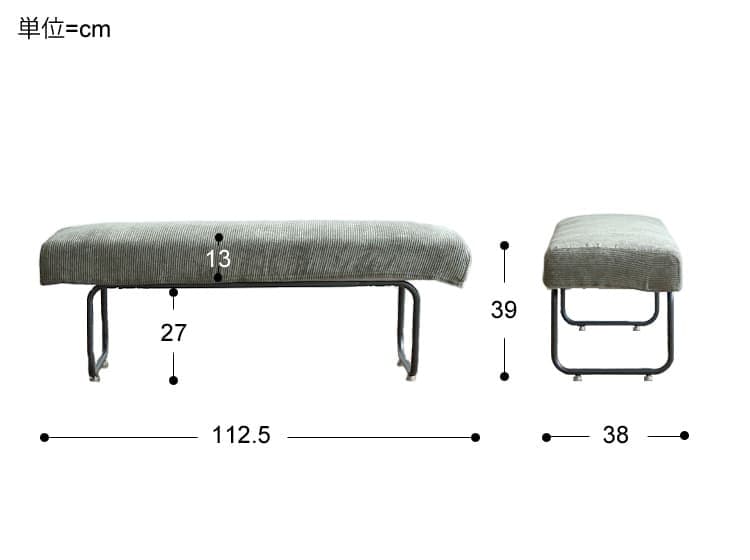 FLYMEe ダイニングテーブル NOVEMBER ダイニングベンチ