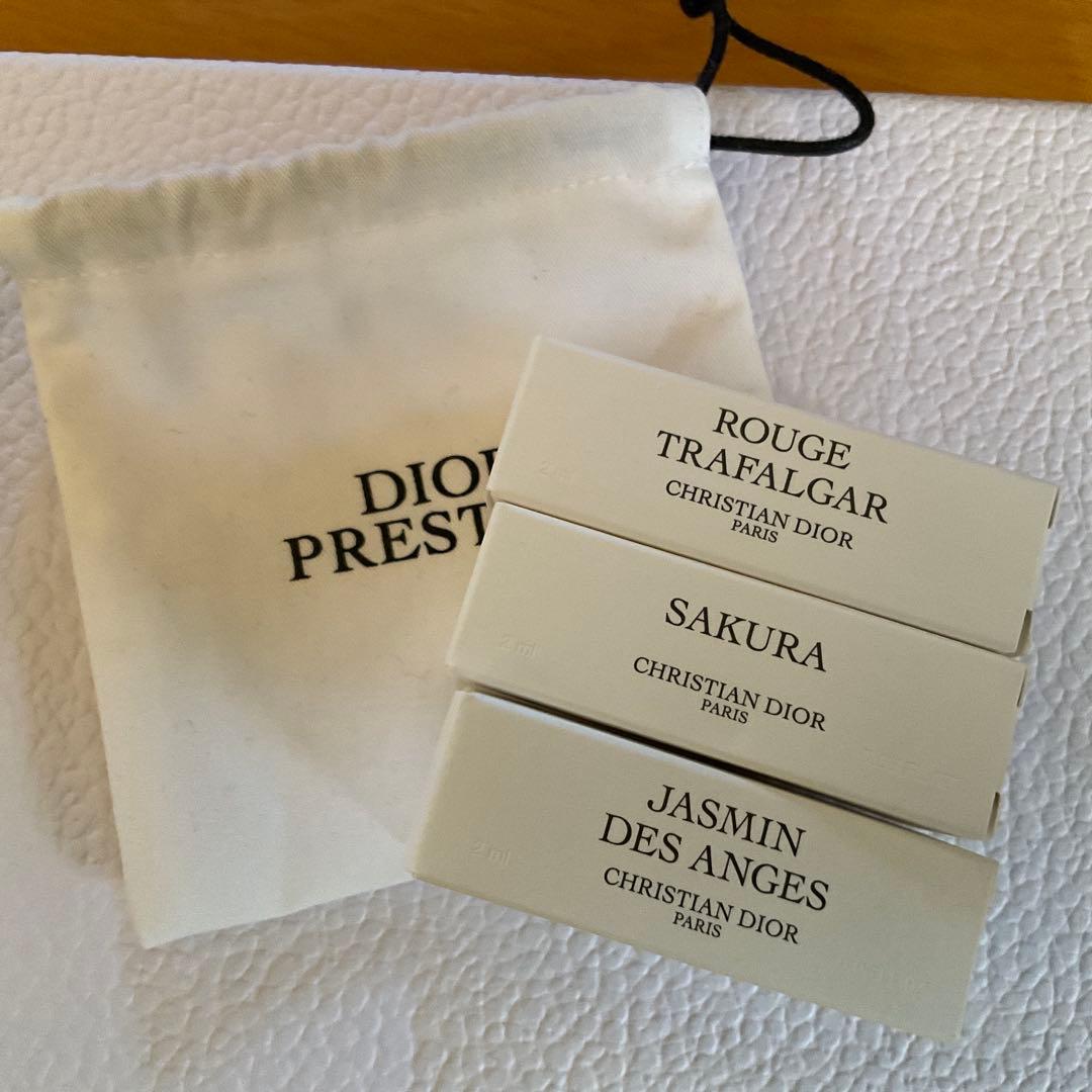 メゾンクリスチャンディオール　ラッキーギフトセット