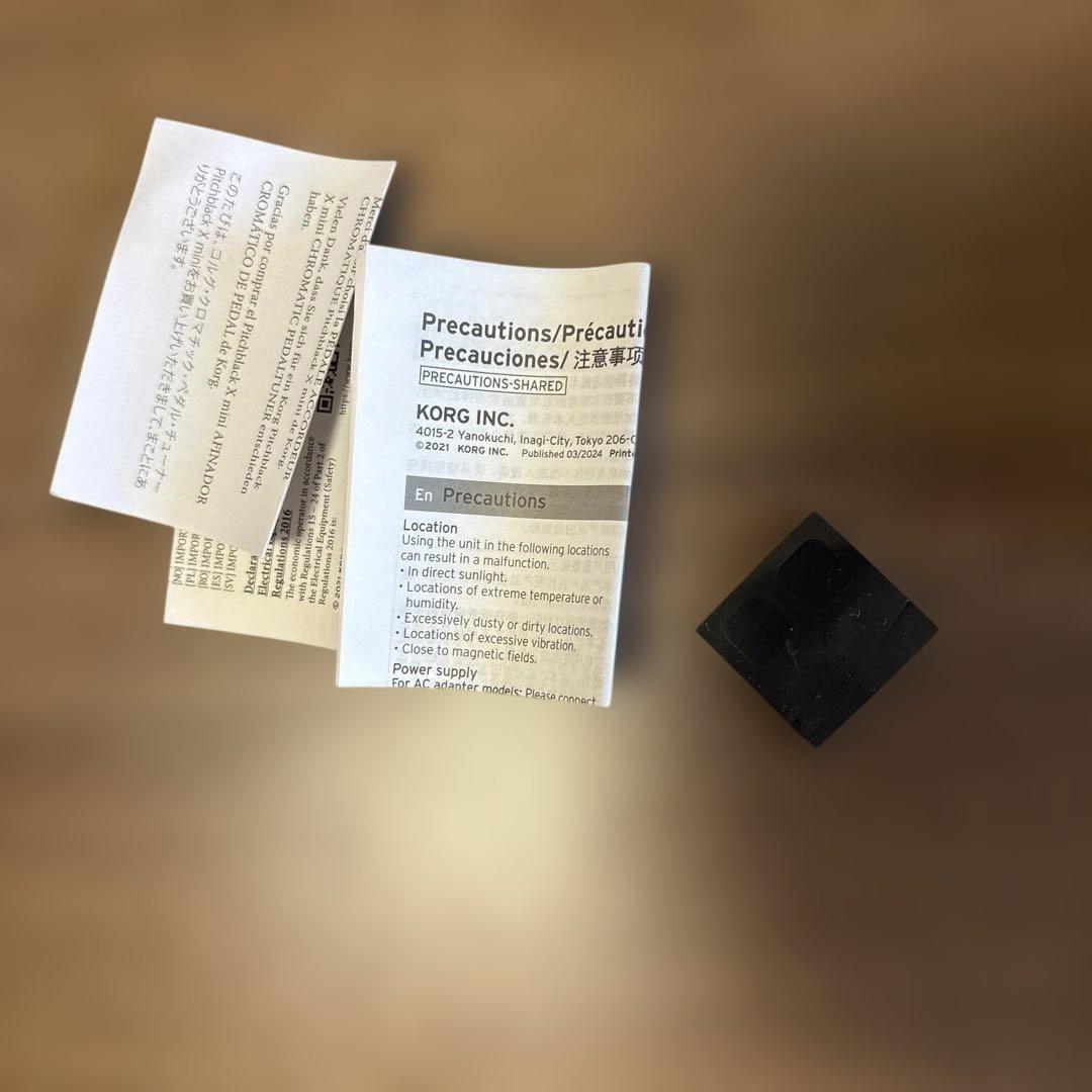 ギター KORG Pitchblack X mini