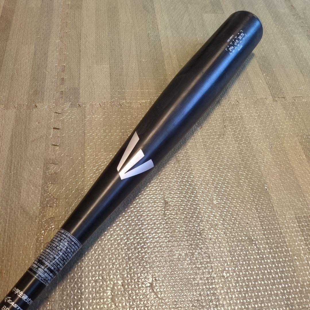 中学硬式 野球バット イーストン ALX100 83cm