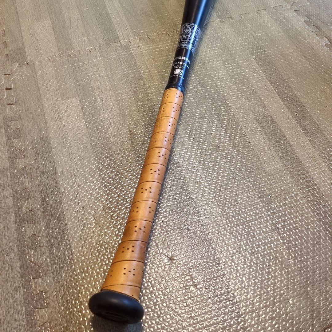 中学硬式 野球バット イーストン ALX100 83cm