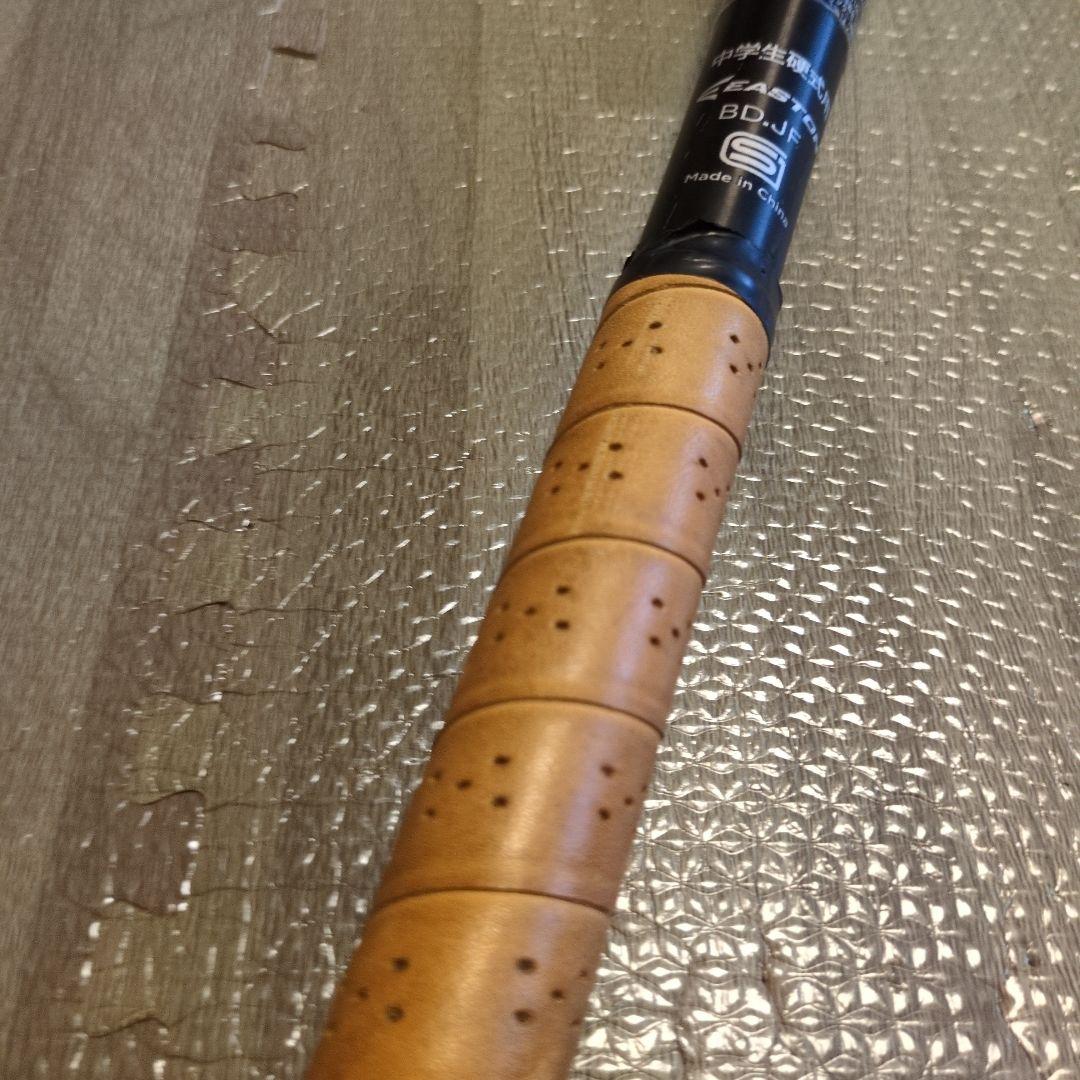 中学硬式 野球バット イーストン ALX100 83cm