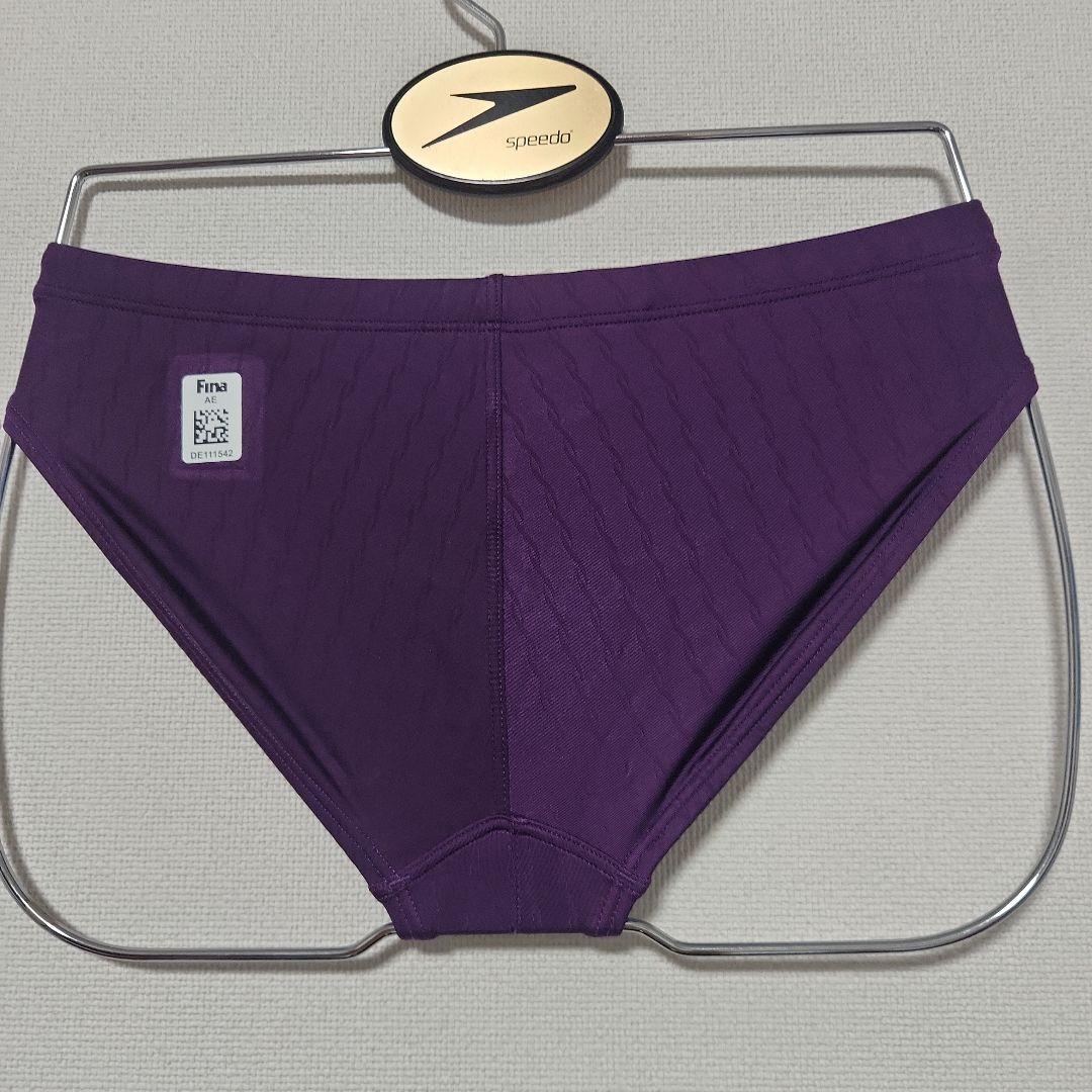 レアアリーナの競泳水着、競パン　エクスパイソンFAR-2505MCサイズM