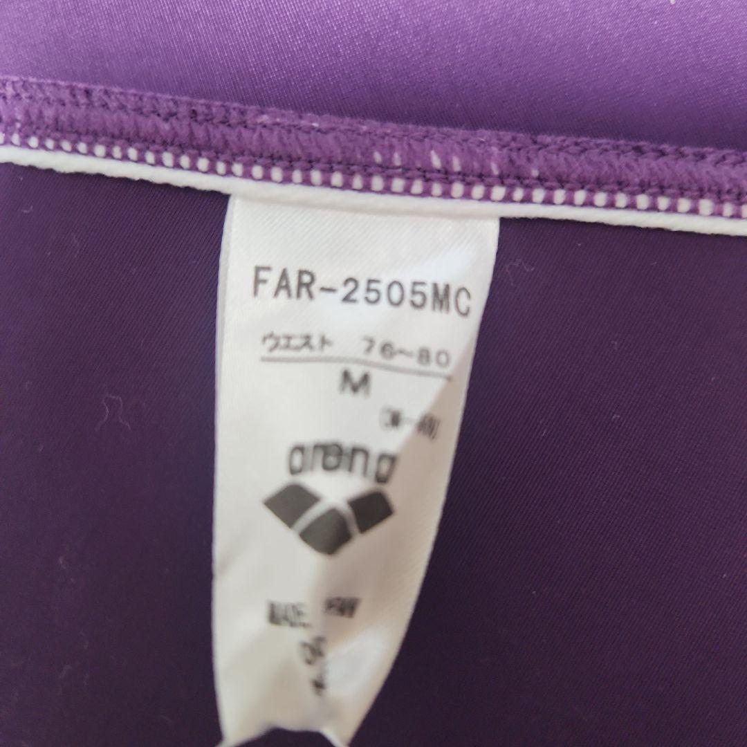 レアアリーナの競泳水着、競パン　エクスパイソンFAR-2505MCサイズM