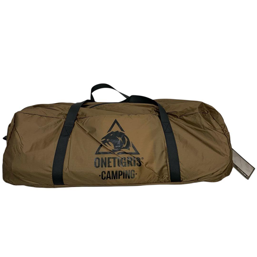 【開封・未使用】OneTigris Rock Fortress ホット　テント