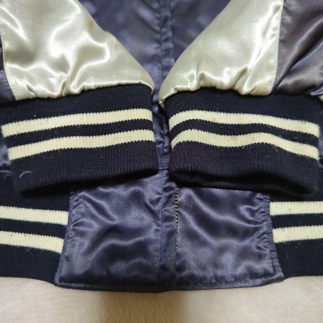 プリンス商会　50周年　スカジャン　サイズM