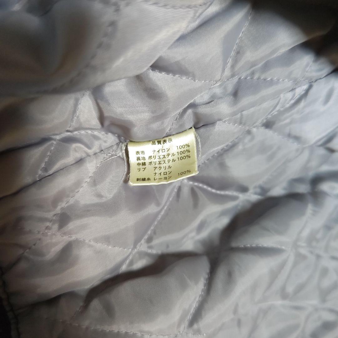 プリンス商会　50周年　スカジャン　サイズM