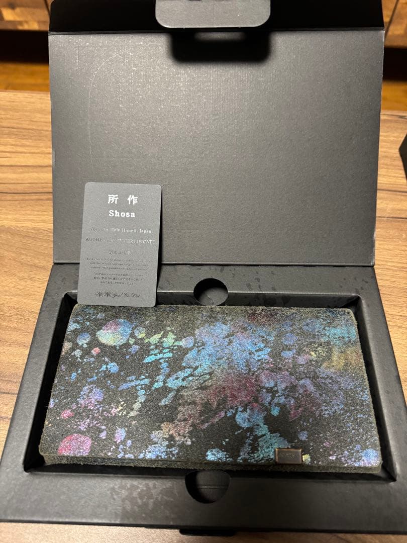 所作　ロングウォレット