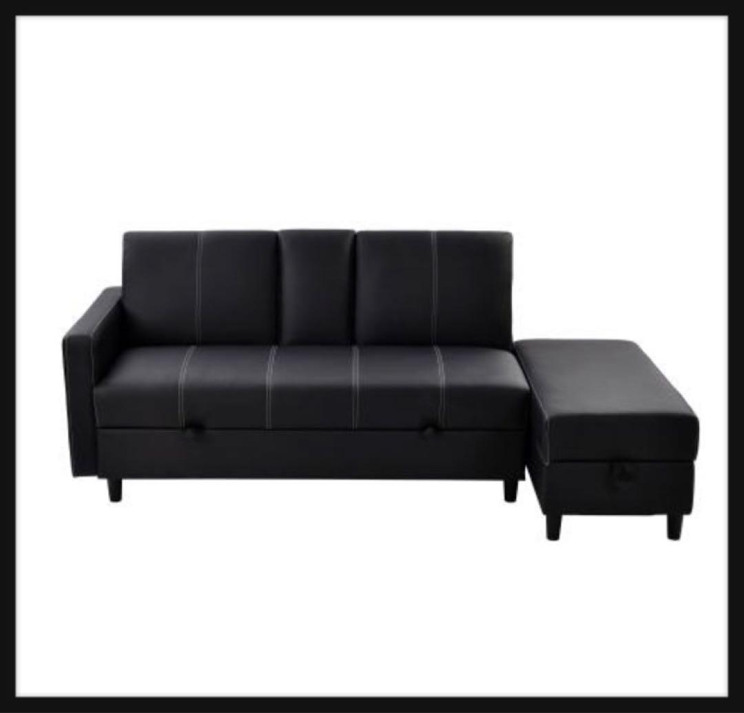 ソファ　ソファセット　リビングソファ　フロアソファ　L字ソファ　ブラック