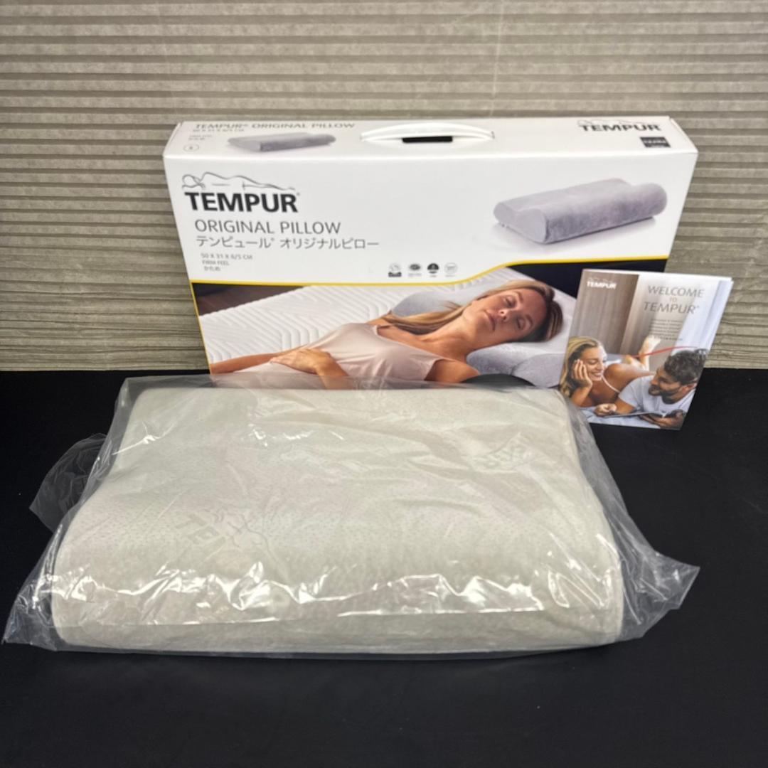 ☆未使用　テンピュール　オリジナルピロー　かため　S　TEMPUR