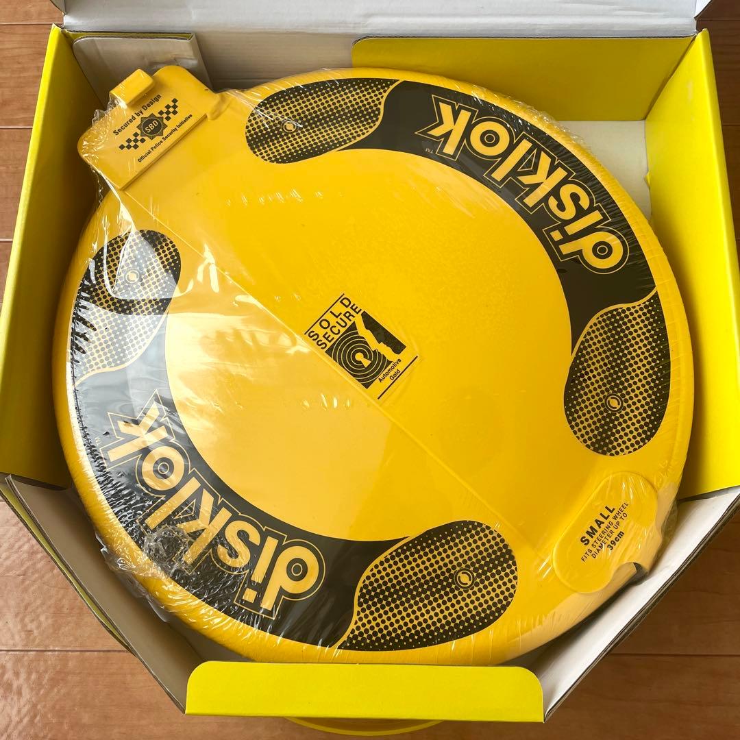 Disklok 英国製 盗難防止 最強 ハンドルロック Sサイズ イエロー