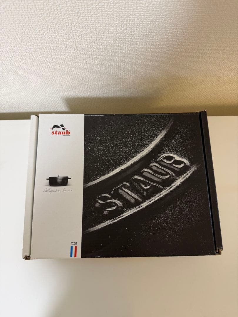 ストウブ オーバルホットプレート（蓋付）　23cmグレー