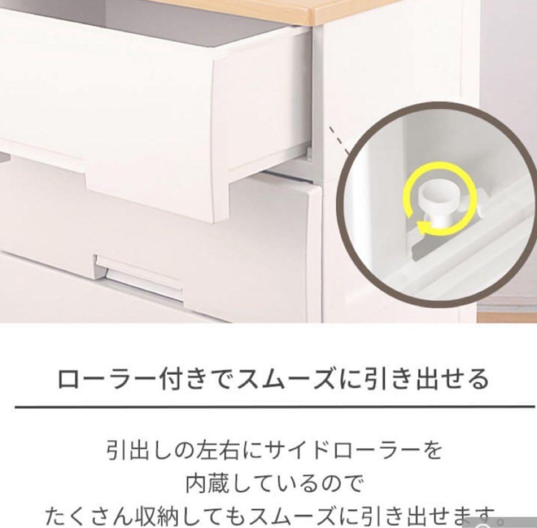 天馬 Tenmaフィッツプラス F7503 3段 メープル