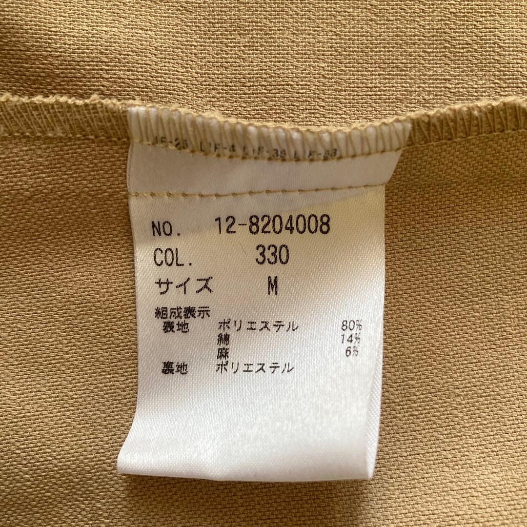 【美品】PLST(プラステ) リネンブレンド ノーカラー スーツ 上下セット