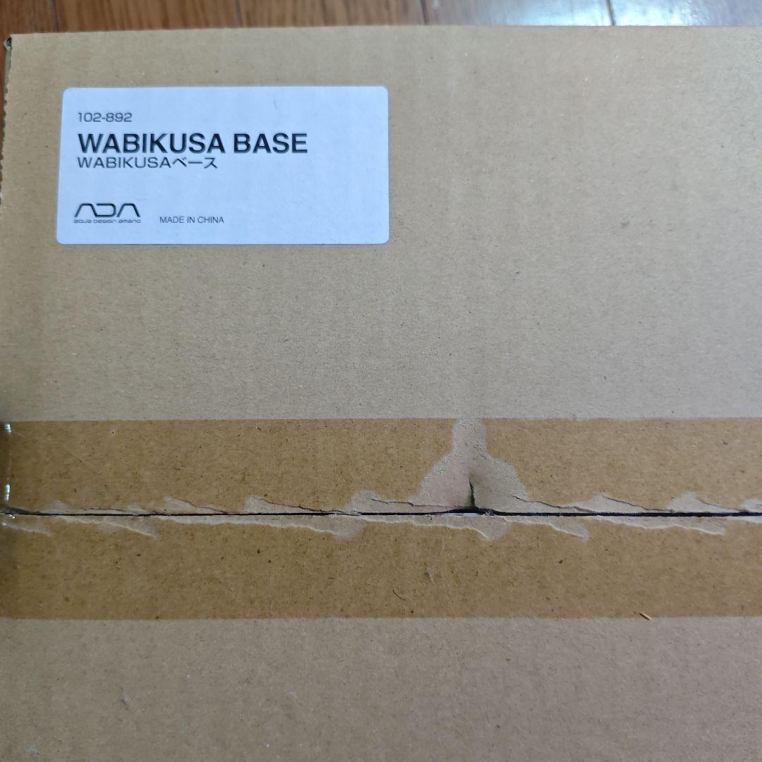 水槽 ada wabikusabase