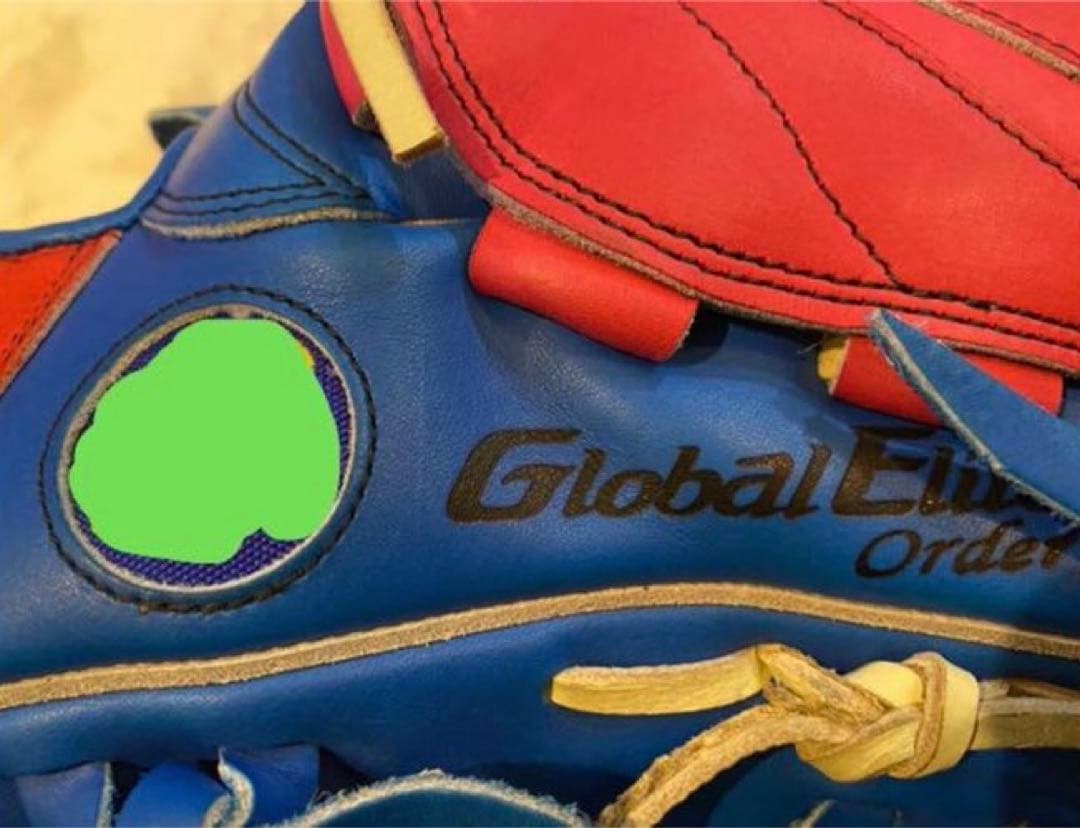 ミズノ　グローバルエリート　軟式　オーダー　グローブ　野球　ベースボール