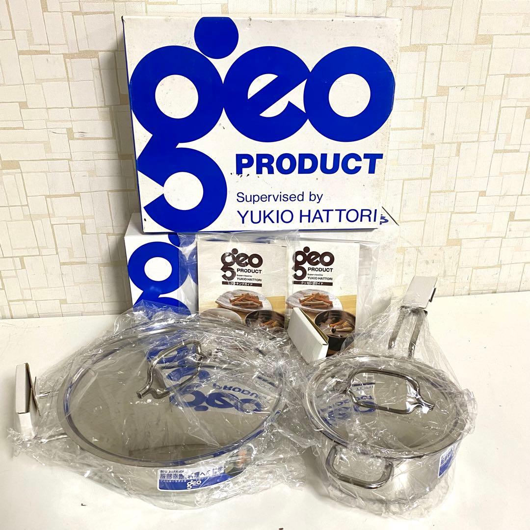 【新品】ジオプロダクト 片手鍋 16cm GEO-16N 両手鍋 GEO-25S