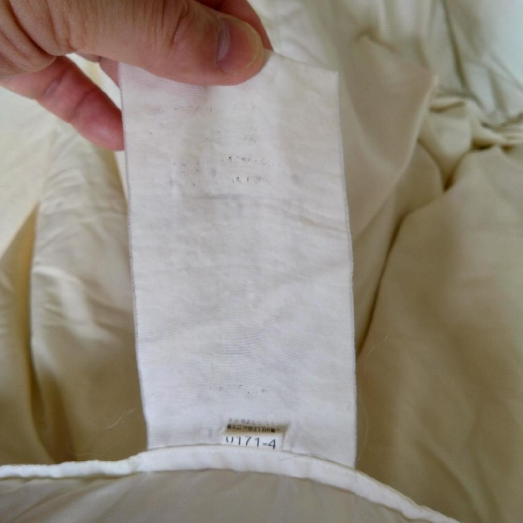 ニトリ　掛け布団　羽毛布団　ダブルサイズ　ホワイト