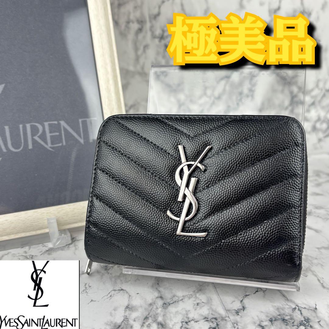 106 SAINT LAURENT サンローラン　二つ折り財布