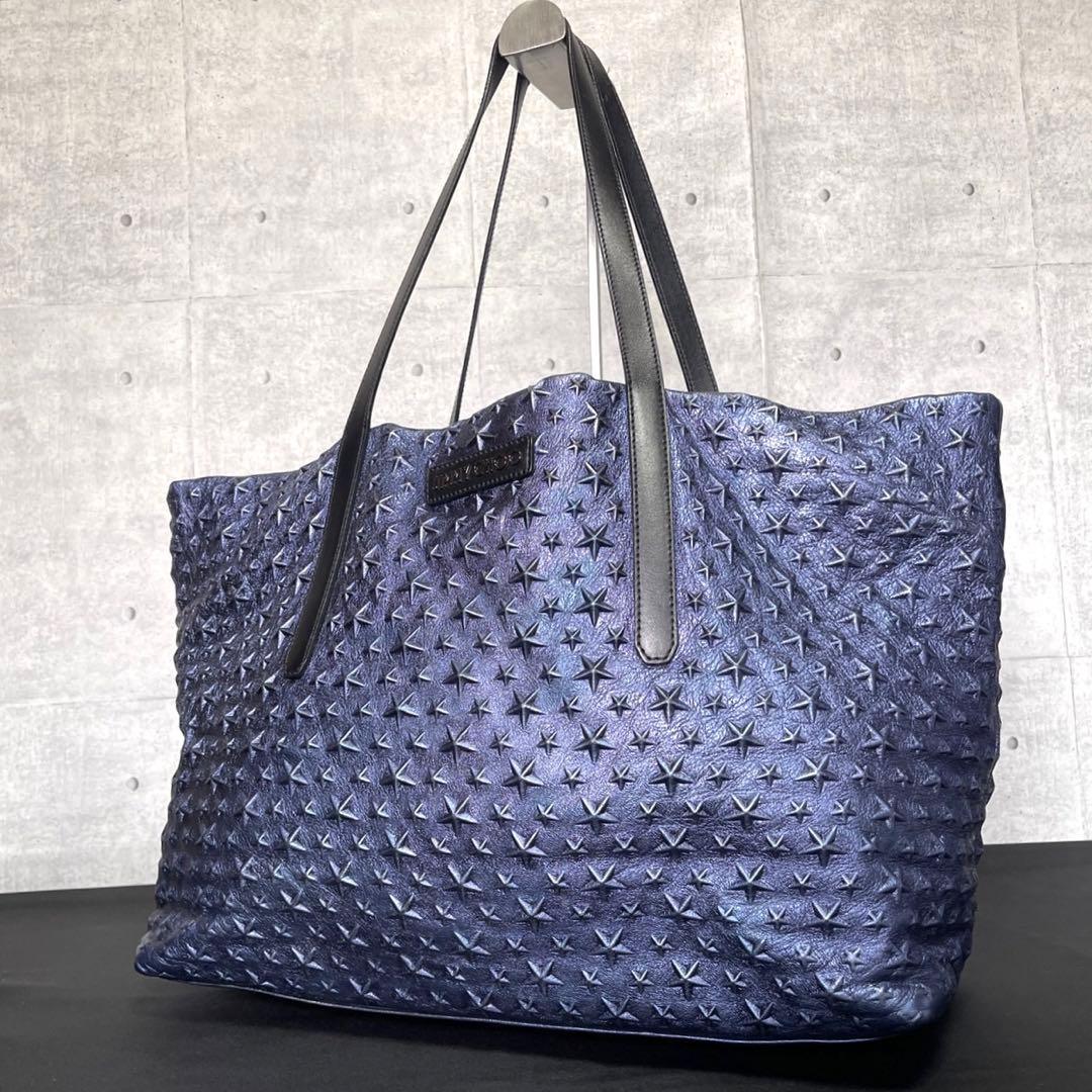 専用品JIMMY CHOO PIMLICO メタリックブルー トートバッグ