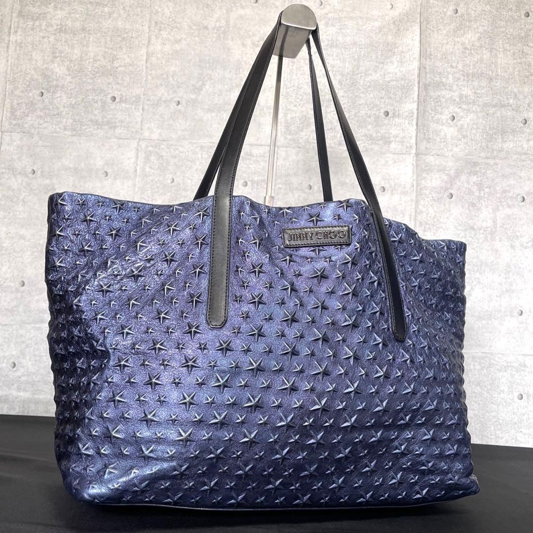 専用品JIMMY CHOO PIMLICO メタリックブルー トートバッグ