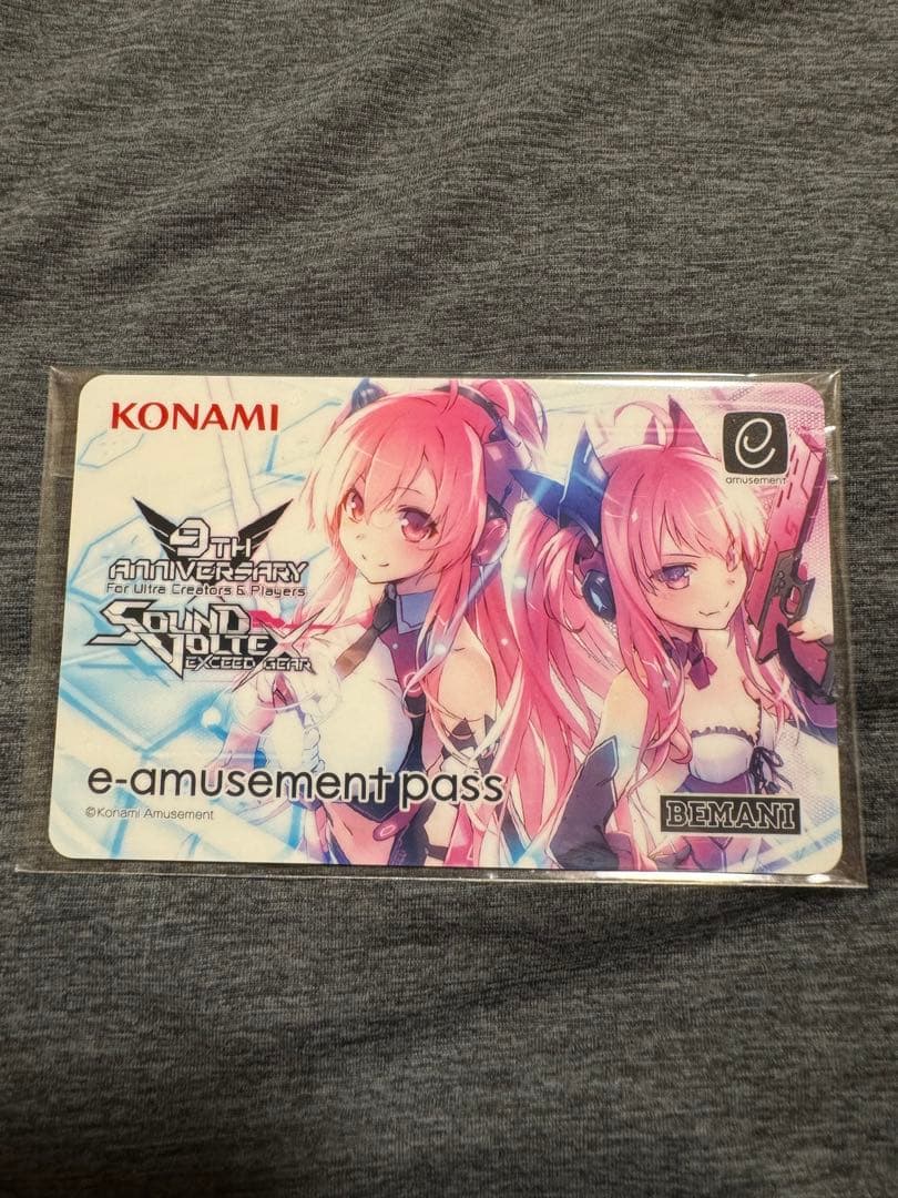 カード・フォト・ブロマイド KONAMI e-amusement pass SDVX 9th 10th