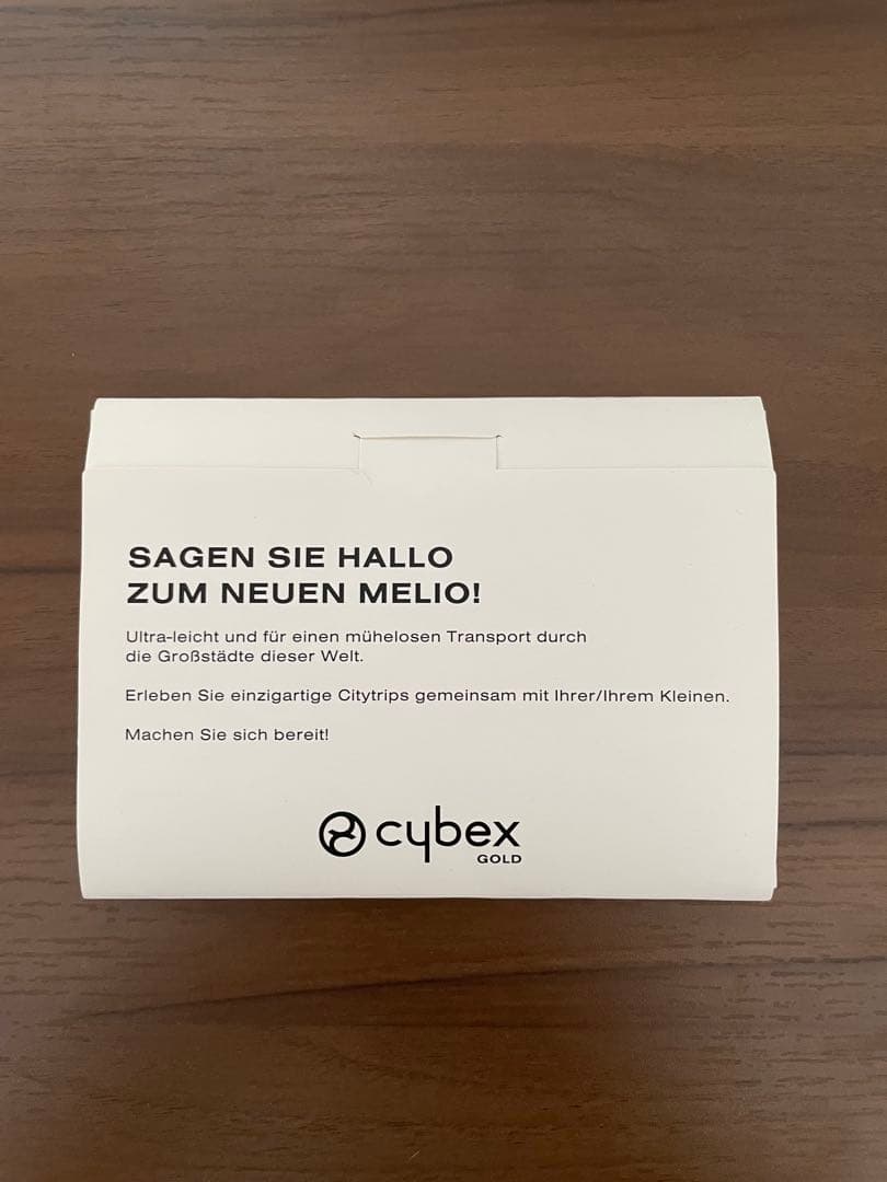 cybexサイベックス★メリオカーボン★2023★ブラック