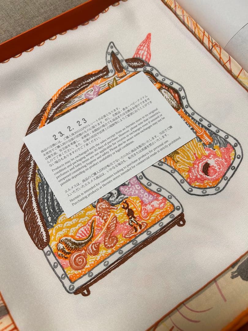 エルメススカーフ Chevaloscope シュヴァロスコープカレ90 オレンジ
