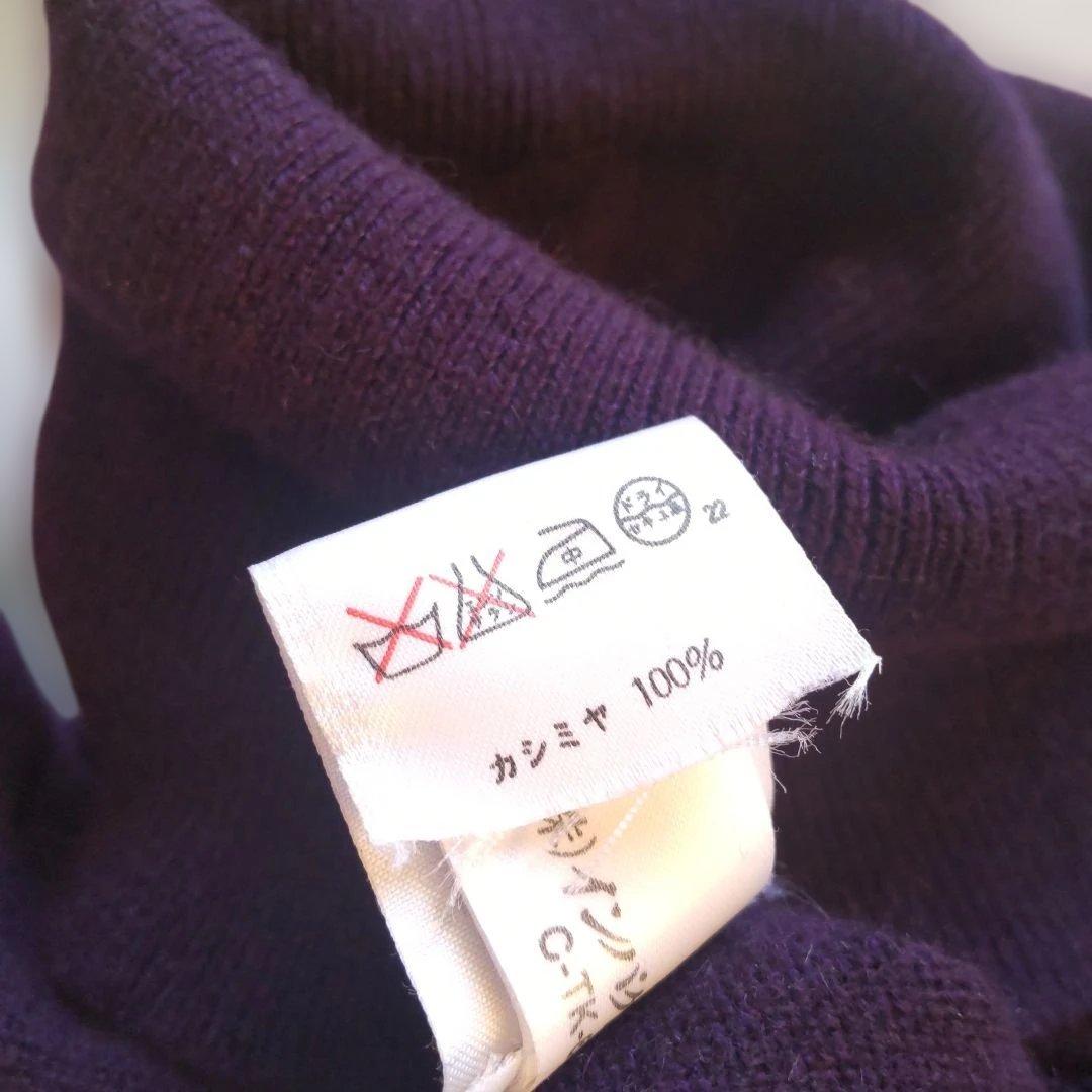 ♡RALPH LAUREN♡カシミヤ100%タートルニットMパープル