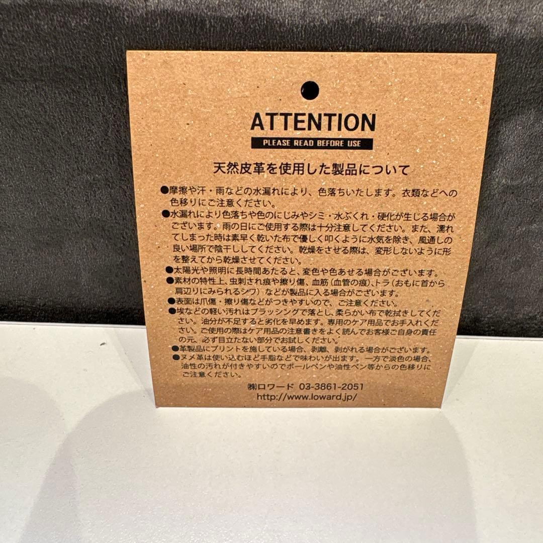 AVIREX 牛革レザートートバッグ 黒 BULTO ブルト