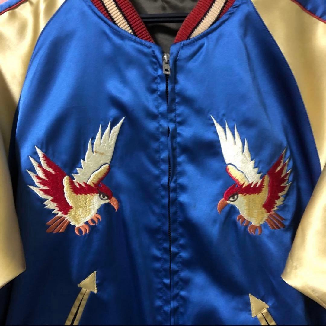 テーラー東洋 スカジャン 龍 鷹 リバーシブル　希少　M品番　豪華刺繍　Mサイズ