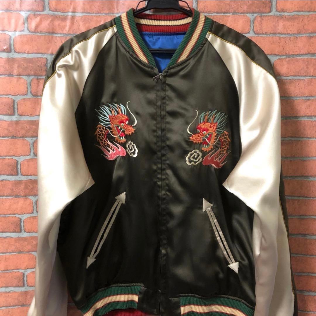 テーラー東洋 スカジャン 龍 鷹 リバーシブル　希少　M品番　豪華刺繍　Mサイズ