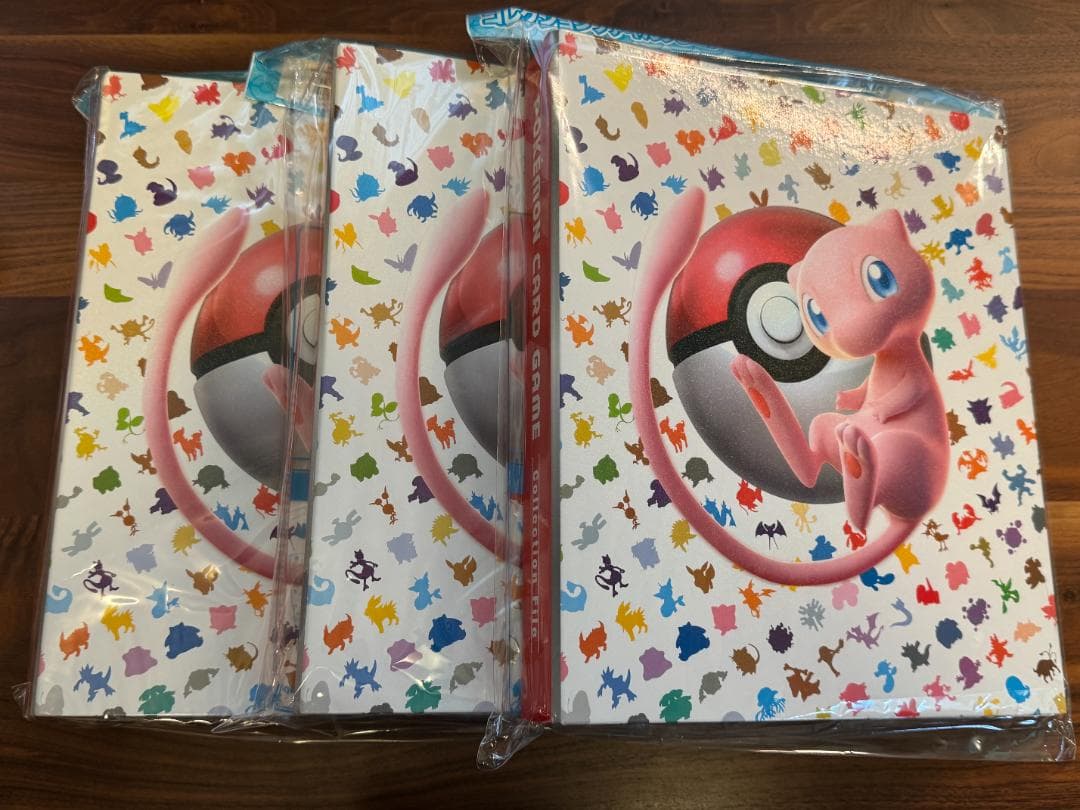 ポケモン コレクションファイルプレミアム 151 3冊セット