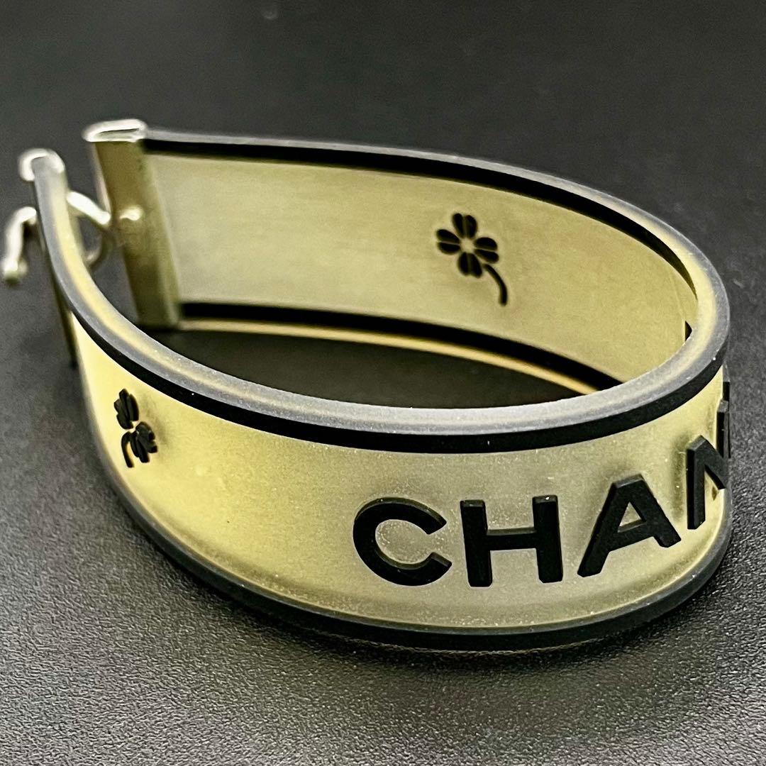 希少 CHANEL シャネル ラバーブレスレット ロゴ クローバー 立体デザイン