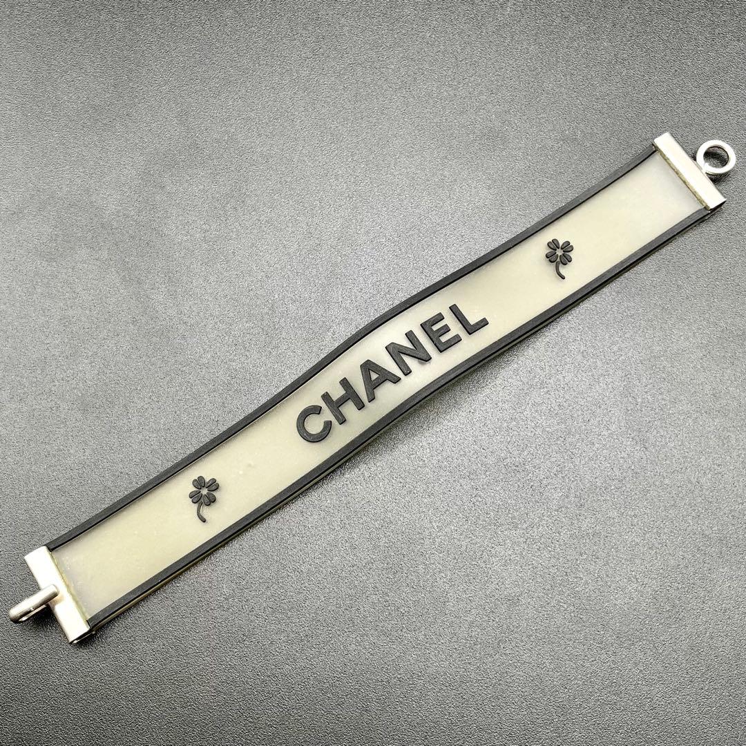 希少 CHANEL シャネル ラバーブレスレット ロゴ クローバー 立体デザイン