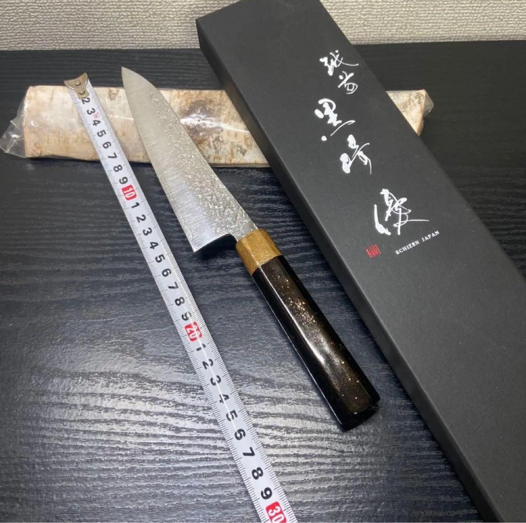 黒崎優　ペティ　15cm